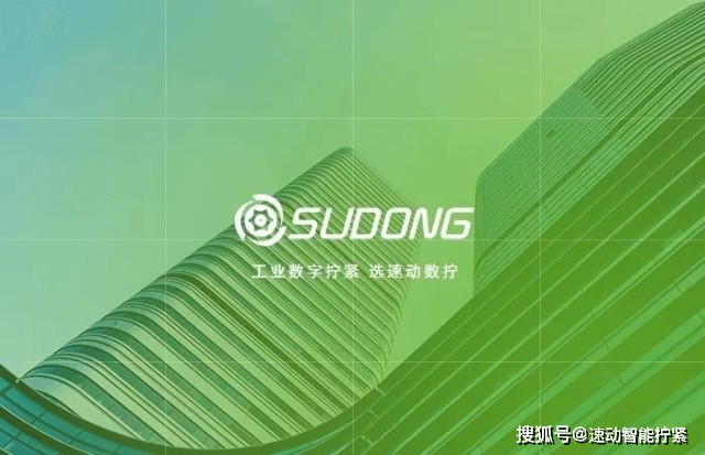 速動(dòng)無(wú)刷伺服電批，以精密耐用于國(guó)內(nèi)緊固行業(yè)！ 